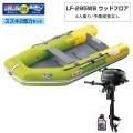 LF-295WB åɥե쥹ߥͥͥåȥ20242ϥå