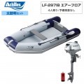 LF-297IB ե2025ǯȽL-3åȡۡۥ2