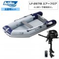 LF-297IB ե2025ǯȽL-3åȡۡȡϥ2