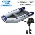 LF-297WB åɥե2025ǯȽL-2åȡۡȡϥ2