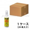 ȥ4ozץ졼ס1(24)