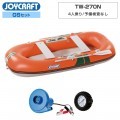 TW-270N��2026 �勞�勞�����ѡ����쥯�����GS���å� ����3��������