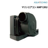 �ޥ�󥨥����� AMP12KU