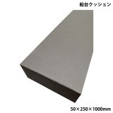 �����ѥ��å����� 4�ܥ��å�