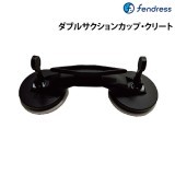 ���֥륵������󥫥åס����꡼��