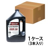 4ȥ  1ϥ졼VERADO4L3