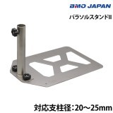 �ѥ饽�륹�����II