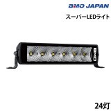 �����ѡ�LED�饤��
