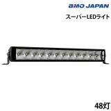 �����ѡ�LED�饤��