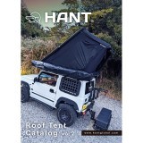 HANT롼եƥȥ vol.2