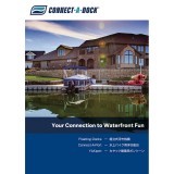 CONNECT-A-DOCK(���Ȏ����Ďގ���)�����ێ���