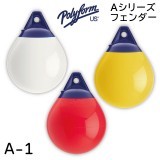 A꡼ե A-1279381mm