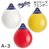 A꡼ե A-3432584mm
