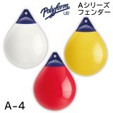 A꡼ե A-4521686mm