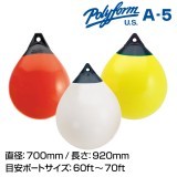 A꡼ե A-5686914mm