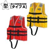 ˥ ǧ饤ե㥱åȥ Jr-1S&1M TYPE AڿŬʡ
