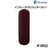 ����ե졼���֥�ե���������С�IF-0922