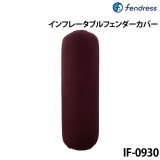 ����ե졼���֥�ե���������С�IF-0930