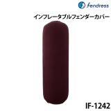 ����ե졼���֥�ե���������С�IF-1242