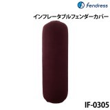 ����ե졼���֥�ե���������С�IF-0305