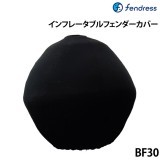 ����ե졼���֥�ե���������С�BF30