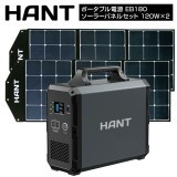 ݡ֥Ÿ EB180顼ѥͥ륻å120W2