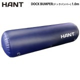 DOCK BUMPER(�ɥå��Х�ѡ�)�����ѥ����ե������