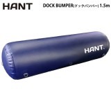 DOCK BUMPER(�ɥå��Х�ѡ�)�����ѥ����ե������