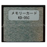 ꡼KD05-C