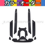 ĎݎÎގώĎ(Î̎դ)GTI/GTI SE 130170/GTR 230&Wake 170(20-24)/GTR-X 300 (24)