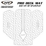 ץǥåޥåȥå(ơդ)SX-R 1500 (17-22) / SX-R 160 (23-24)