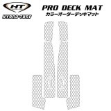 ץǥåޥåȥå(ơդ)Wave Runner 500 & 650/Wave Runner LX 1989 1990 1991 1992 1993