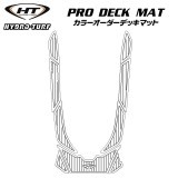 ץǥåޥåȥå(ơդ)GTI/SE 130 (11-18) / GTI SE & Ltd. 155, GTS, Wake 155, GTR (12-19)