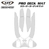 ץǥåޥåȥå(ơդ)RXT-X260RS(11-16)/RXT260RS(12-13)/RXT260(11)/WAKE PRO 215(10-12)