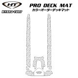 ץǥåޥåȥå(ơդ)GTI/GTI SE 130170/GTR 230&Wake 170(20-24)/GTR-X 300 (24)