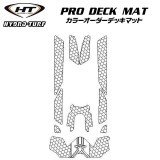 ץǥåޥåȥå(ơդ)RXT 230/GTX230/,GTX Ltd230,300/Wake Pro 230(18)