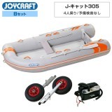 J-����å�305 (JCT-305-OR)�ꥸ�åɥե�å��� B���å�ͽ�������ʤ�