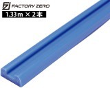 ٤ڎ 1.33M 29mm 2܎