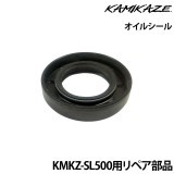 �����륷����KMKZ-SL500��
