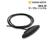 MKA-49�����֥롦�ϥ�ɥ�