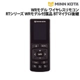 WR��ǥ� �磻��쥹��⥳��RT���꡼�� WR��ǥ���°�� BT�ޥ��������