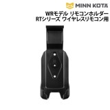 WR��ǥ� ��⥳��ۥ����RT���꡼�� �磻��쥹��⥳����