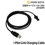 USB���㡼���㡼�����֥�2373241i-Pilot Link Charging Cable