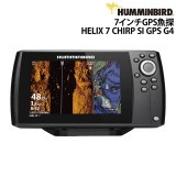 7�����GPS��õHELIX 7 CHIRP SI GPS G4