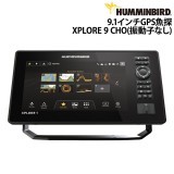 9.1�����GPS��õXPLORE 9 CHO(��ư�Ҥʤ�)