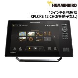 12�����GPS��õXPLORE 12 CHO(��ư�Ҥʤ�)
