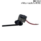 BK-12-2 ��ư�����å�����029802203
