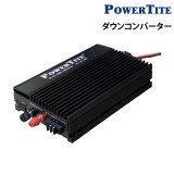 �����󥳥�С�����DC-241240B