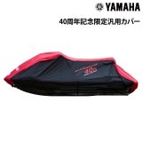 40��ǯ��ǰ���ꥦ�����֥��ʡ����С�
