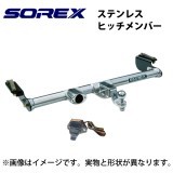 �������ȥ쥤�륹�ƥ�쥹�ҥå����С�